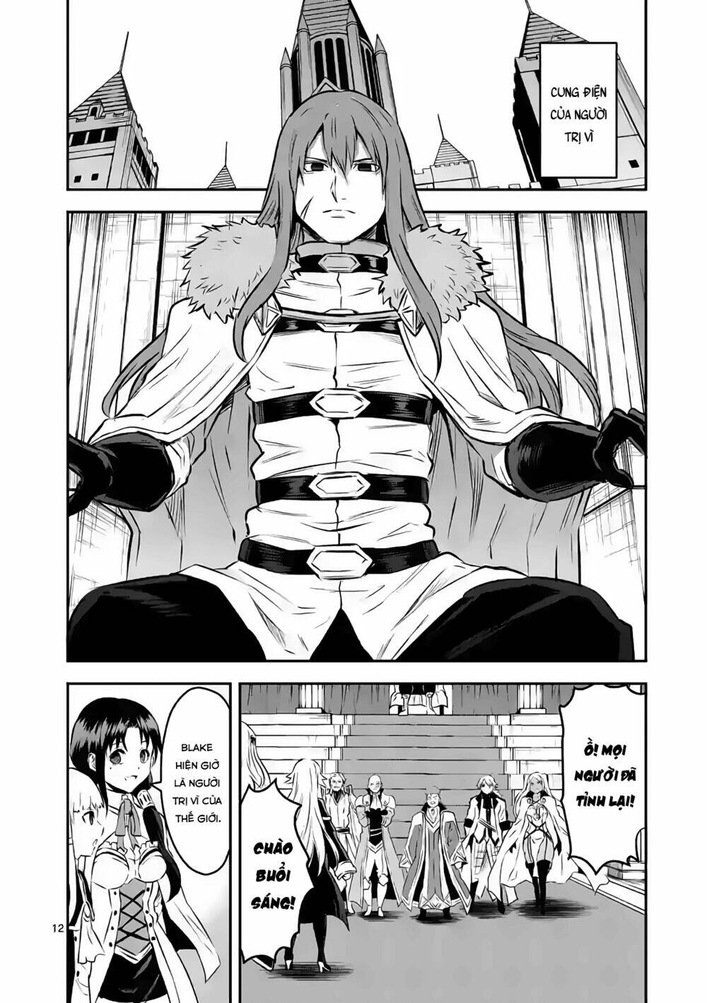 Yuusha Ga Shinda! - Chapter 202 - Page 12