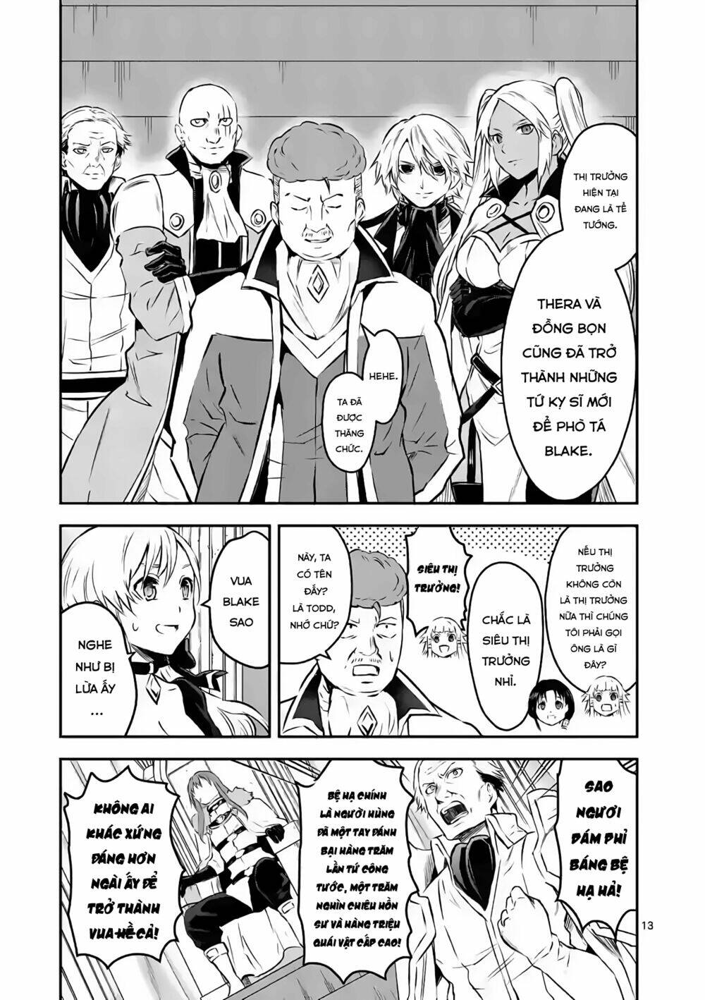 Yuusha Ga Shinda! - Chapter 202 - Page 13