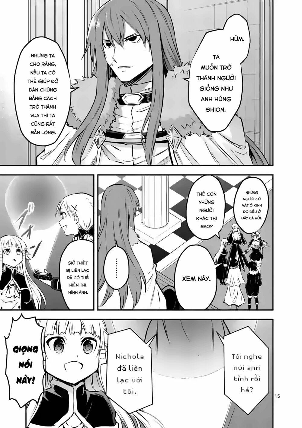 Yuusha Ga Shinda! - Chapter 202 - Page 15