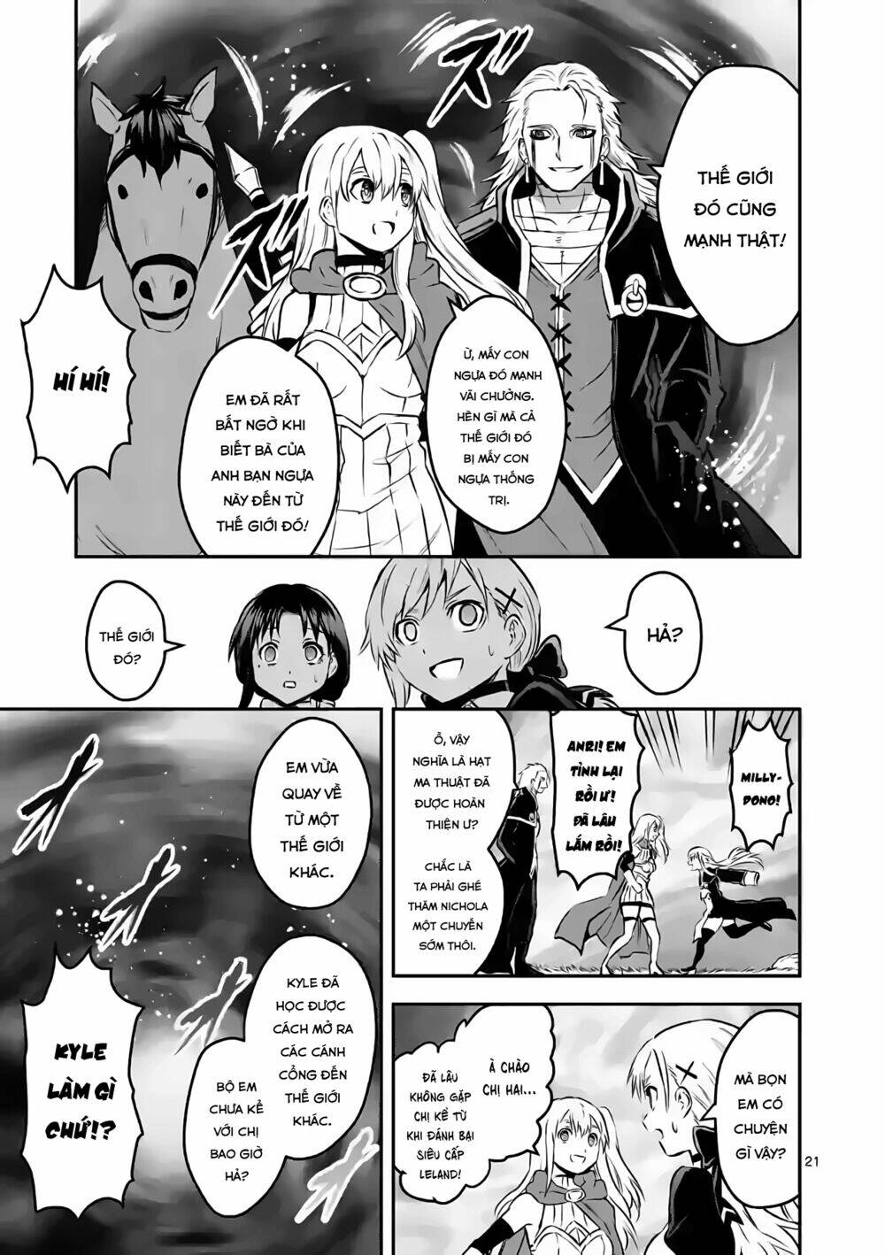 Yuusha Ga Shinda! - Chapter 202 - Page 21