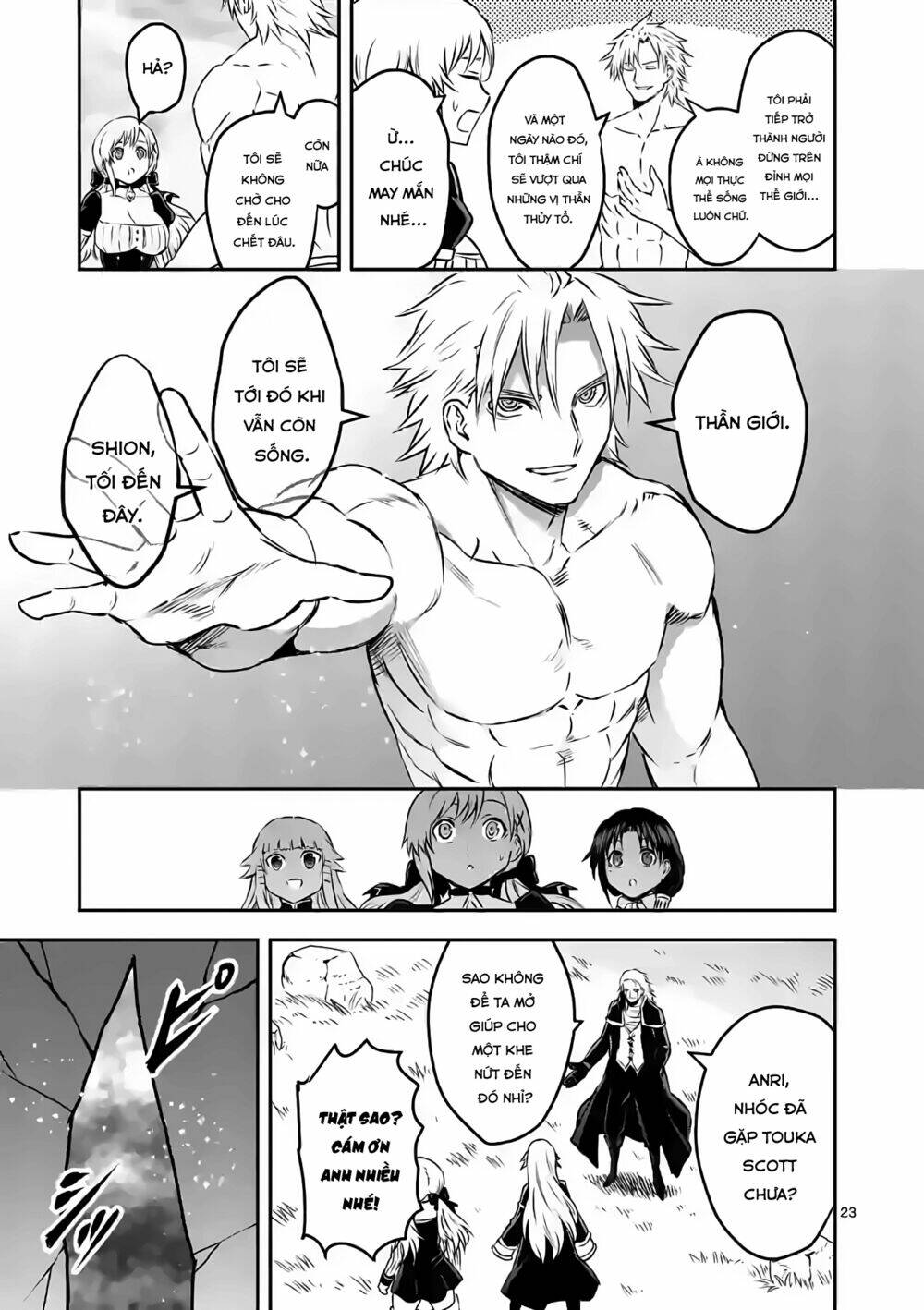 Yuusha Ga Shinda! - Chapter 202 - Page 23