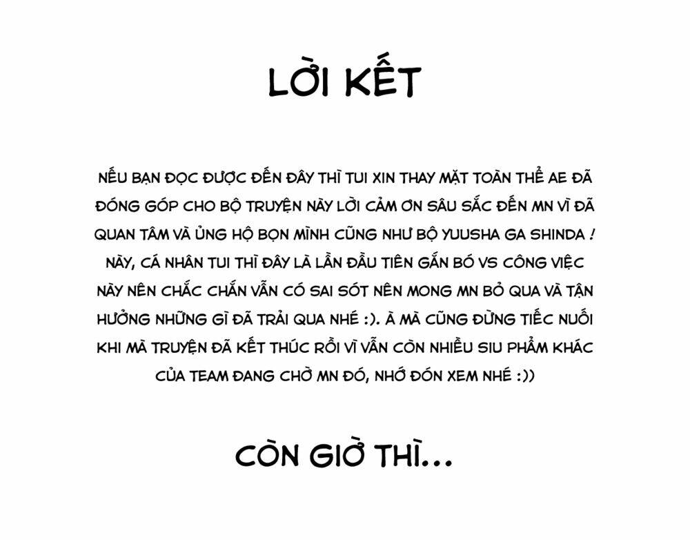 Yuusha Ga Shinda! - Chapter 202 - Page 35