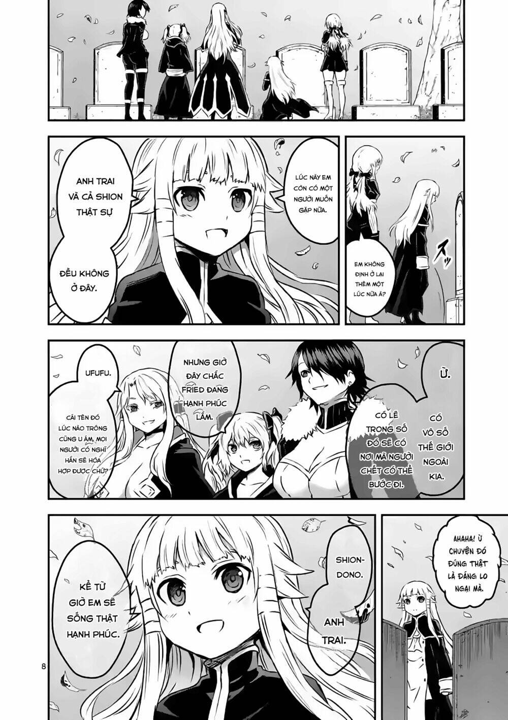 Yuusha Ga Shinda! - Chapter 202 - Page 8