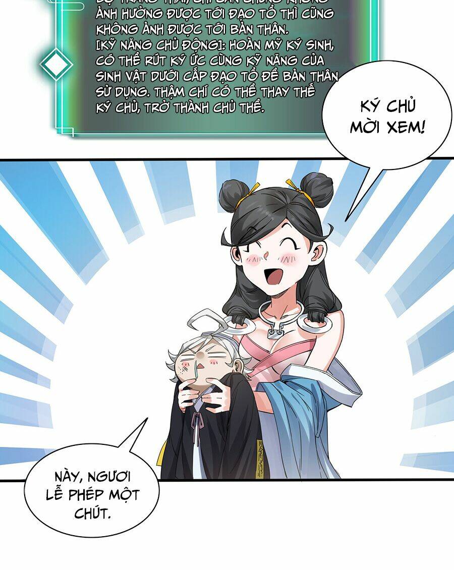 Đại Tống Thần Bộ Hệ Thống - Chapter 2 - Page 66