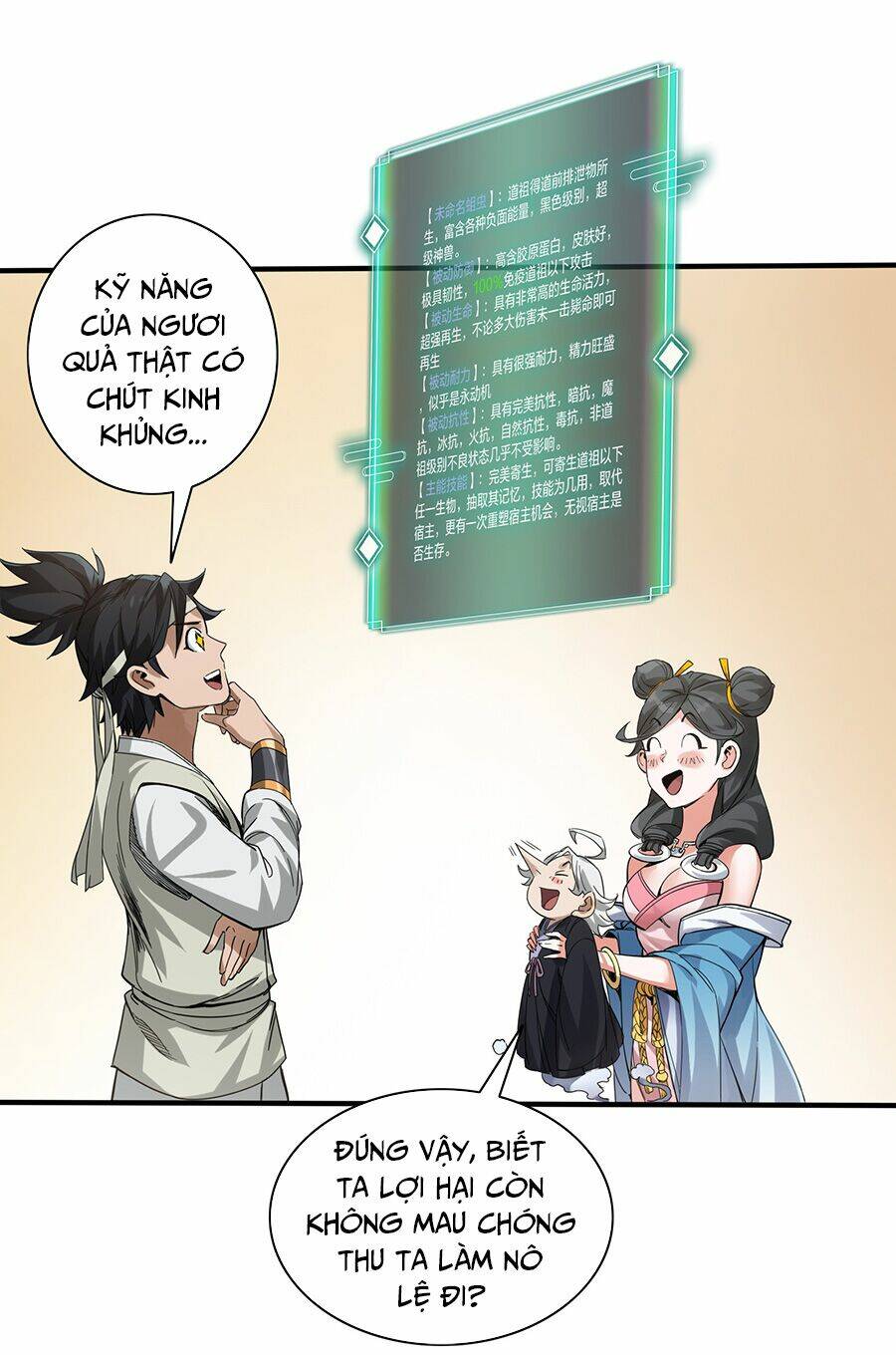 Đại Tống Thần Bộ Hệ Thống - Chapter 2 - Page 67