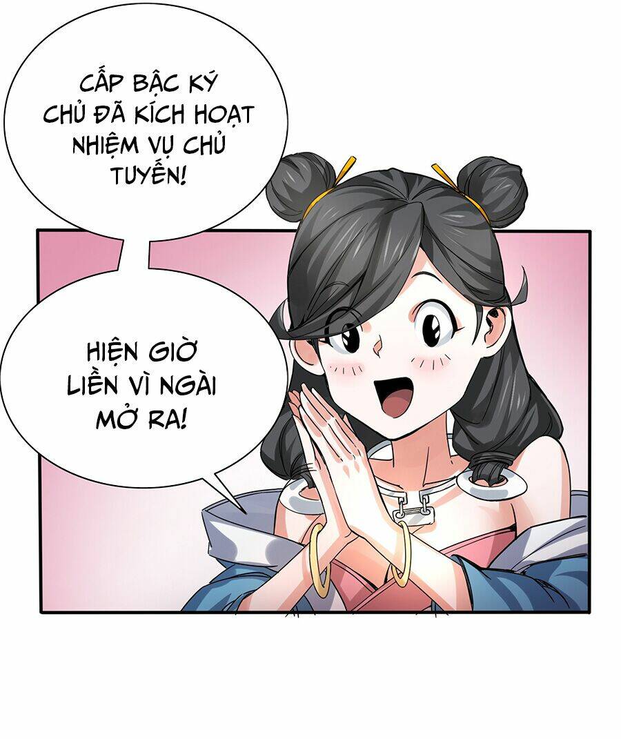 Đại Tống Thần Bộ Hệ Thống - Chapter 2 - Page 74
