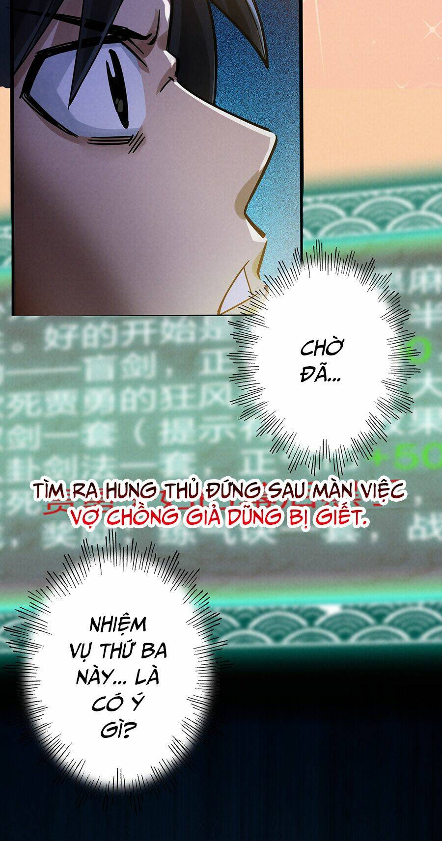 Đại Tống Thần Bộ Hệ Thống - Chapter 2 - Page 76