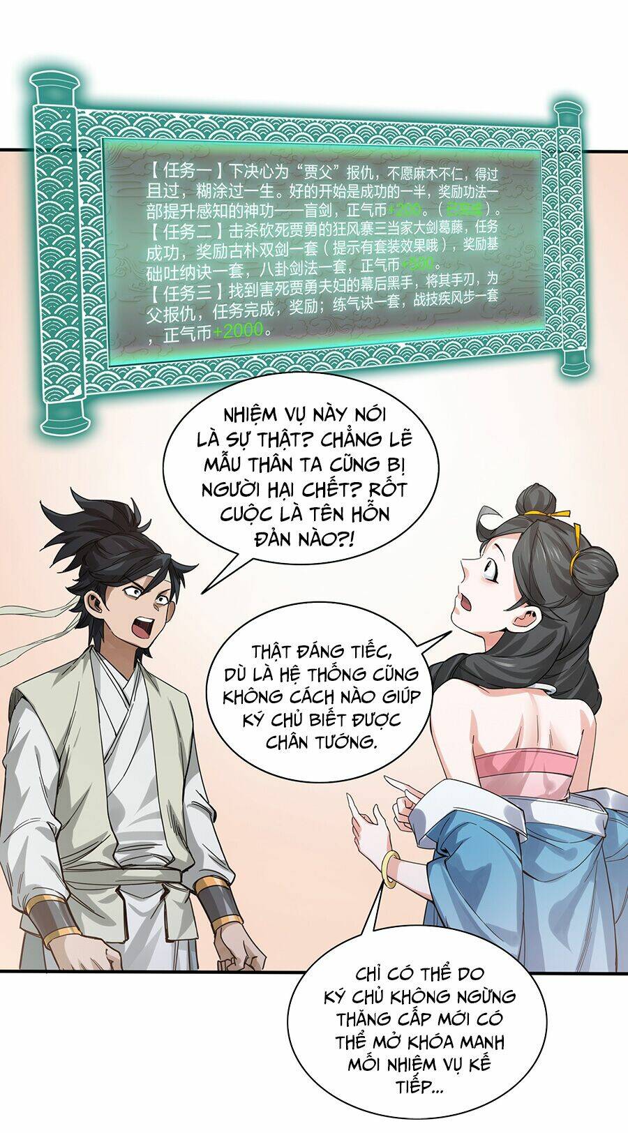 Đại Tống Thần Bộ Hệ Thống - Chapter 2 - Page 79