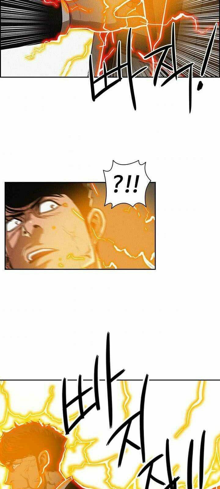 Chúa Tể Đồng Tiền Chapter 1 - Trang 47