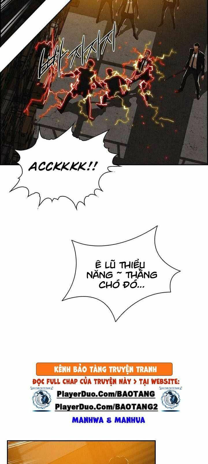 Chúa Tể Đồng Tiền Chapter 1 - Trang 75