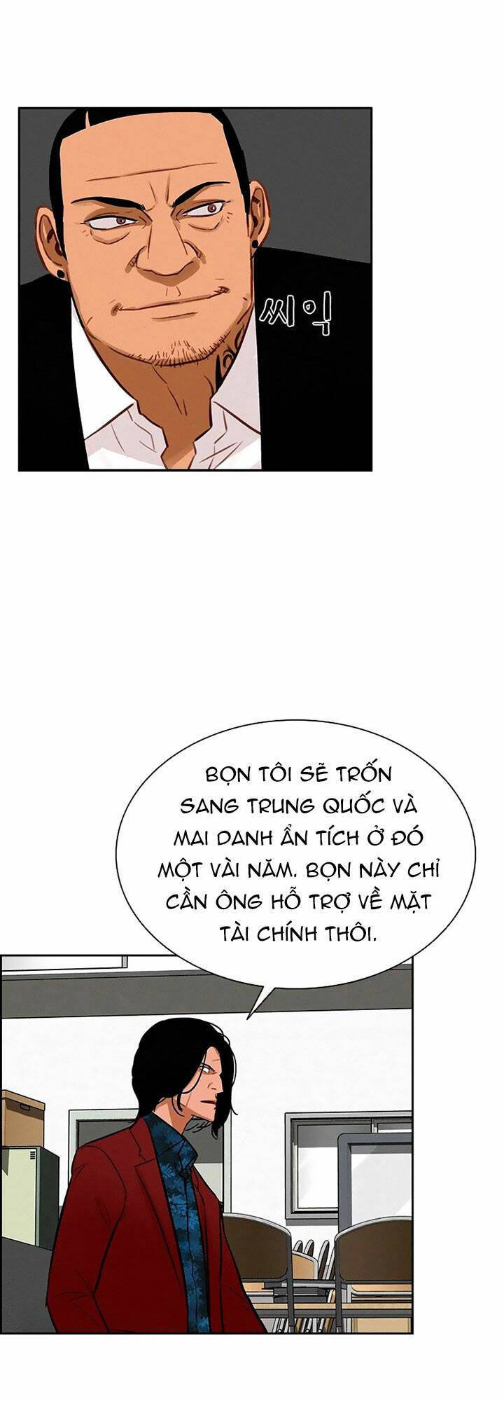 Chúa Tể Đồng Tiền Chapter 101 - Trang 16