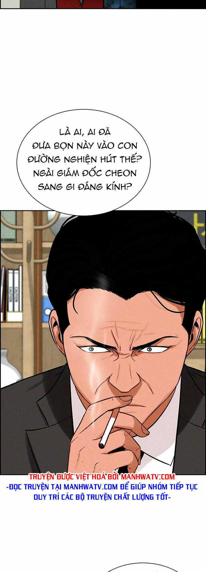 Chúa Tể Đồng Tiền Chapter 101 - Trang 18