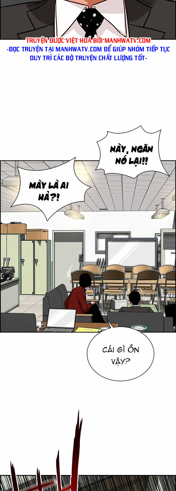 Chúa Tể Đồng Tiền Chapter 101 - Trang 29