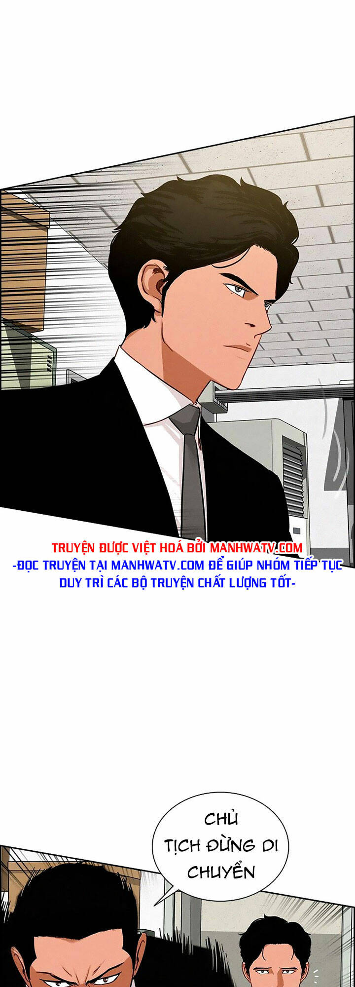 Chúa Tể Đồng Tiền Chapter 101 - Trang 40