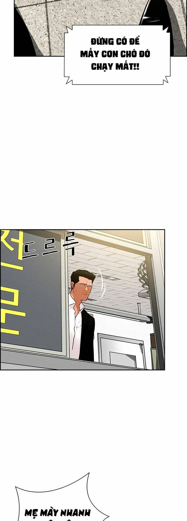 Chúa Tể Đồng Tiền Chapter 101 - Trang 53