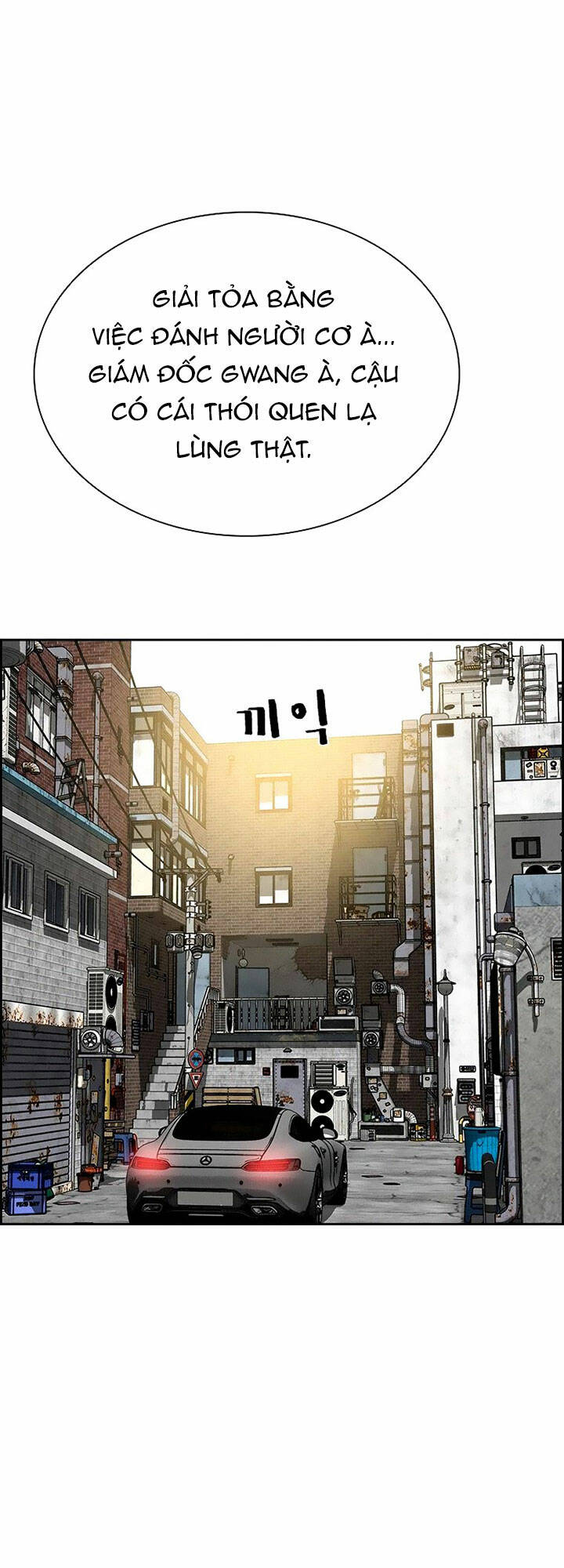 Chúa Tể Đồng Tiền Chapter 101 - Trang 8