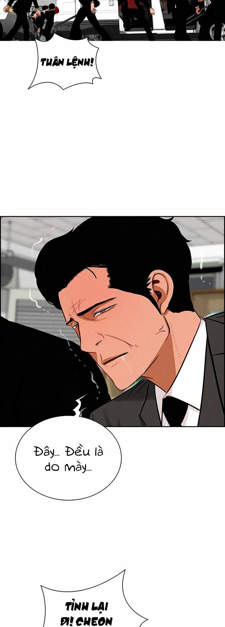 Chúa Tể Đồng Tiền Chapter 102 - Trang 1