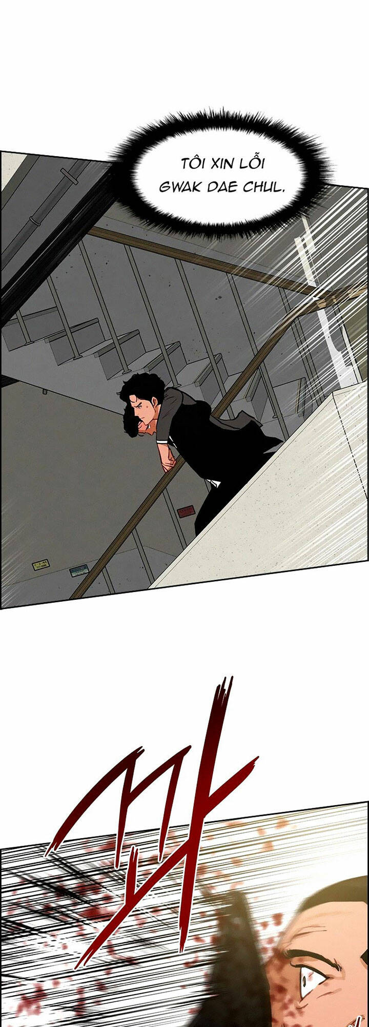 Chúa Tể Đồng Tiền Chapter 102 - Trang 27