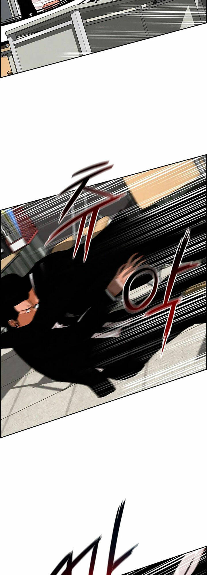 Chúa Tể Đồng Tiền - Chapter 103 - Page 13