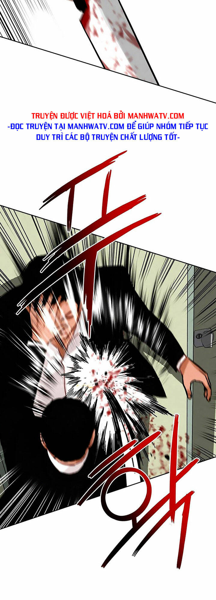 Chúa Tể Đồng Tiền - Chapter 103 - Page 23