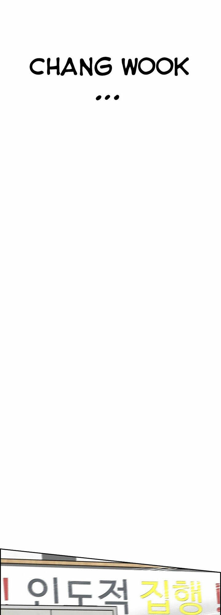 Chúa Tể Đồng Tiền - Chapter 103 - Page 47