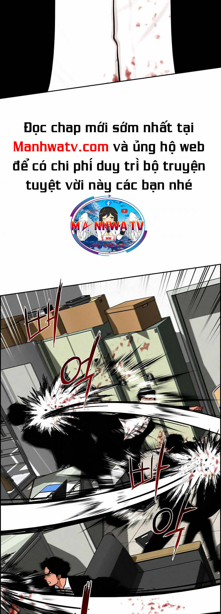 Chúa Tể Đồng Tiền - Chapter 103 - Page 50