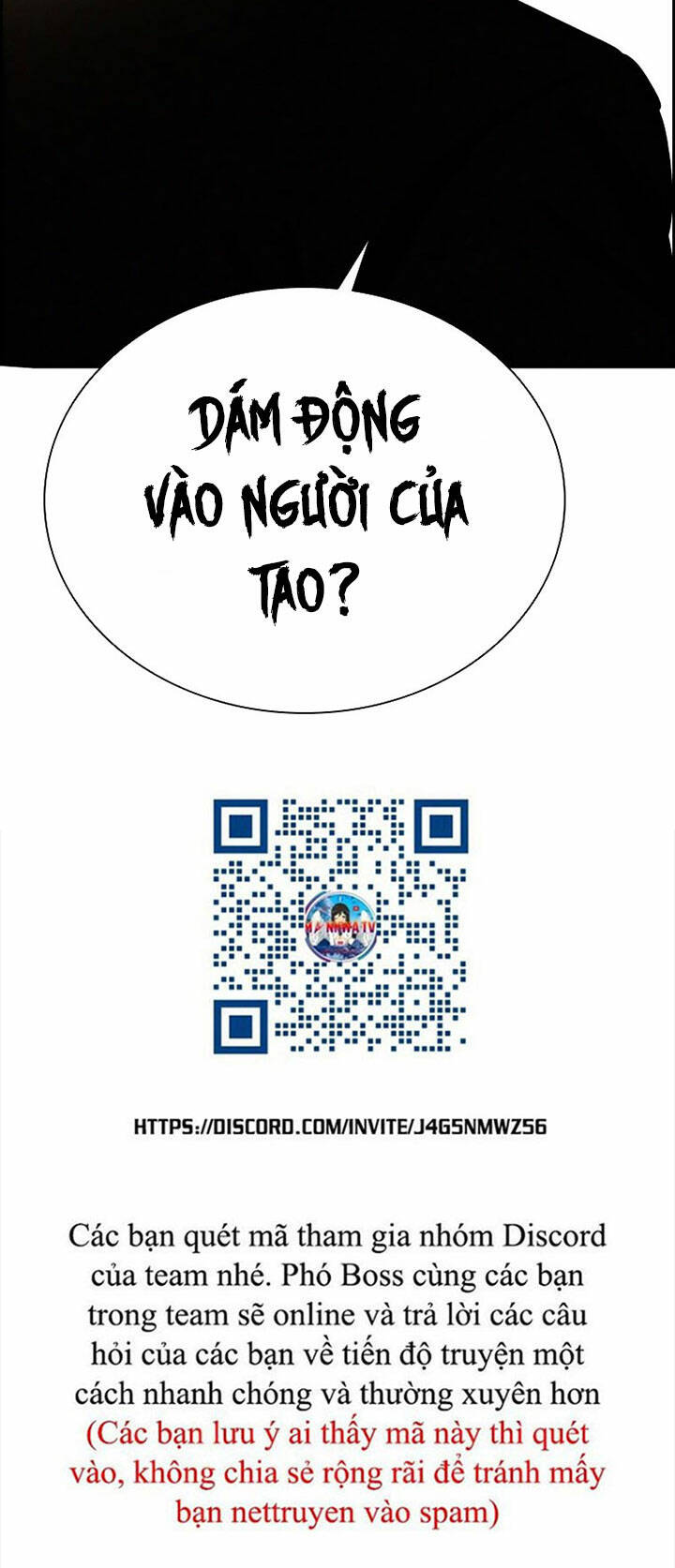 Chúa Tể Đồng Tiền - Chapter 103 - Page 53