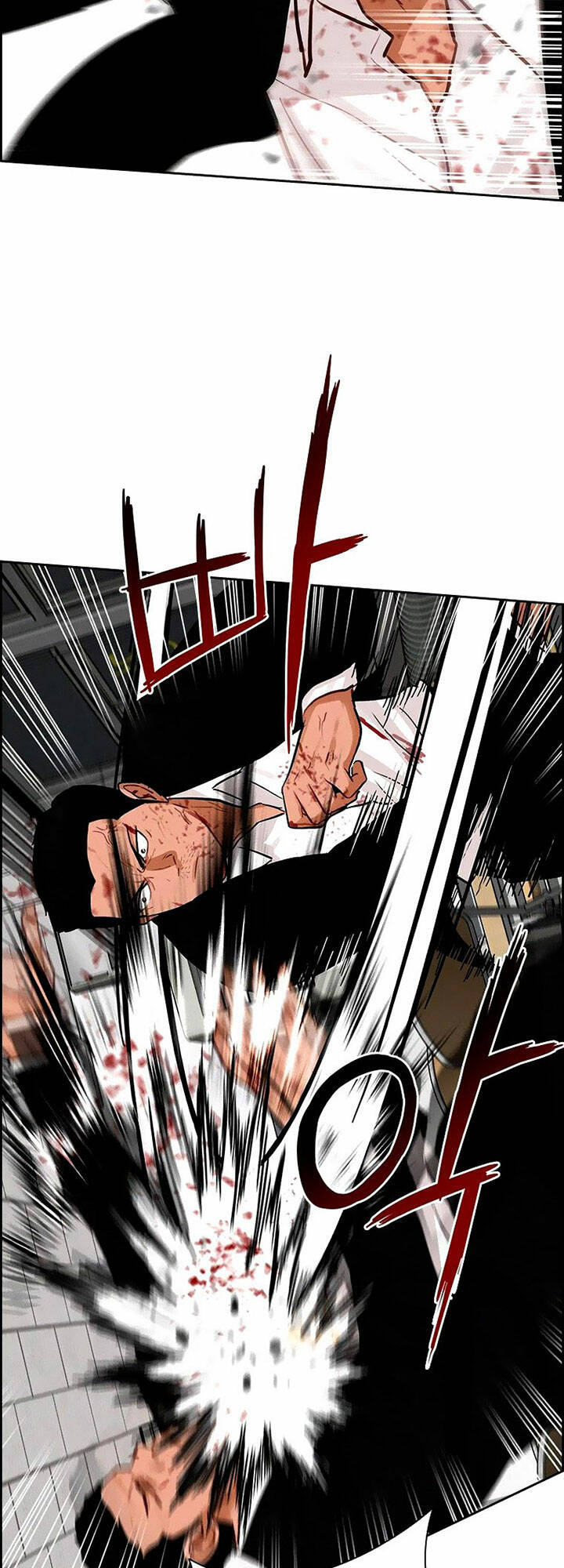 Chúa Tể Đồng Tiền - Chapter 103 - Page 7