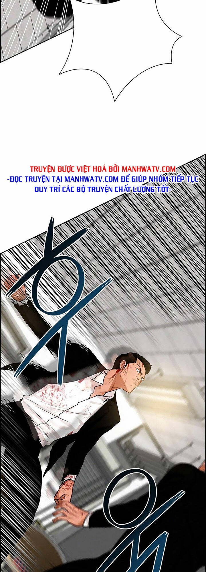 Chúa Tể Đồng Tiền - Chapter 103 - Page 8