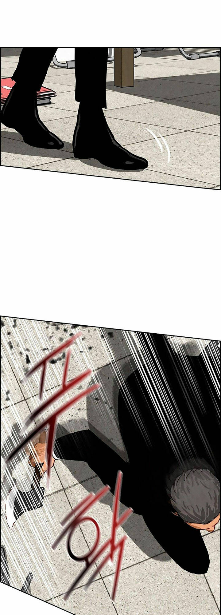 Chúa Tể Đồng Tiền - Chapter 104 - Page 24