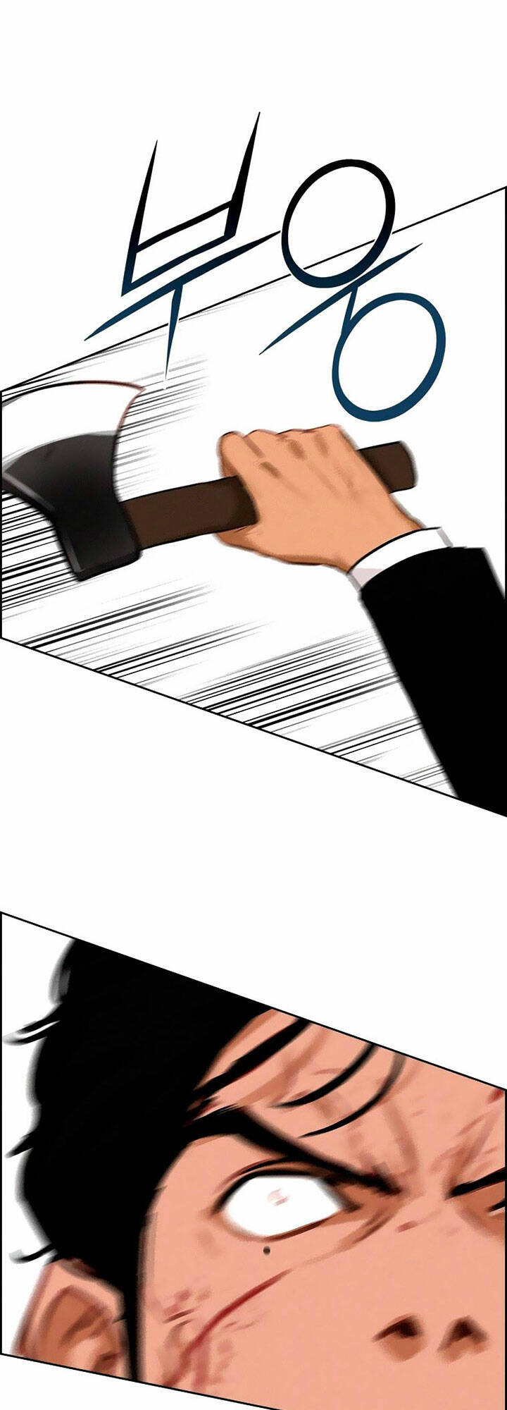 Chúa Tể Đồng Tiền - Chapter 104 - Page 38