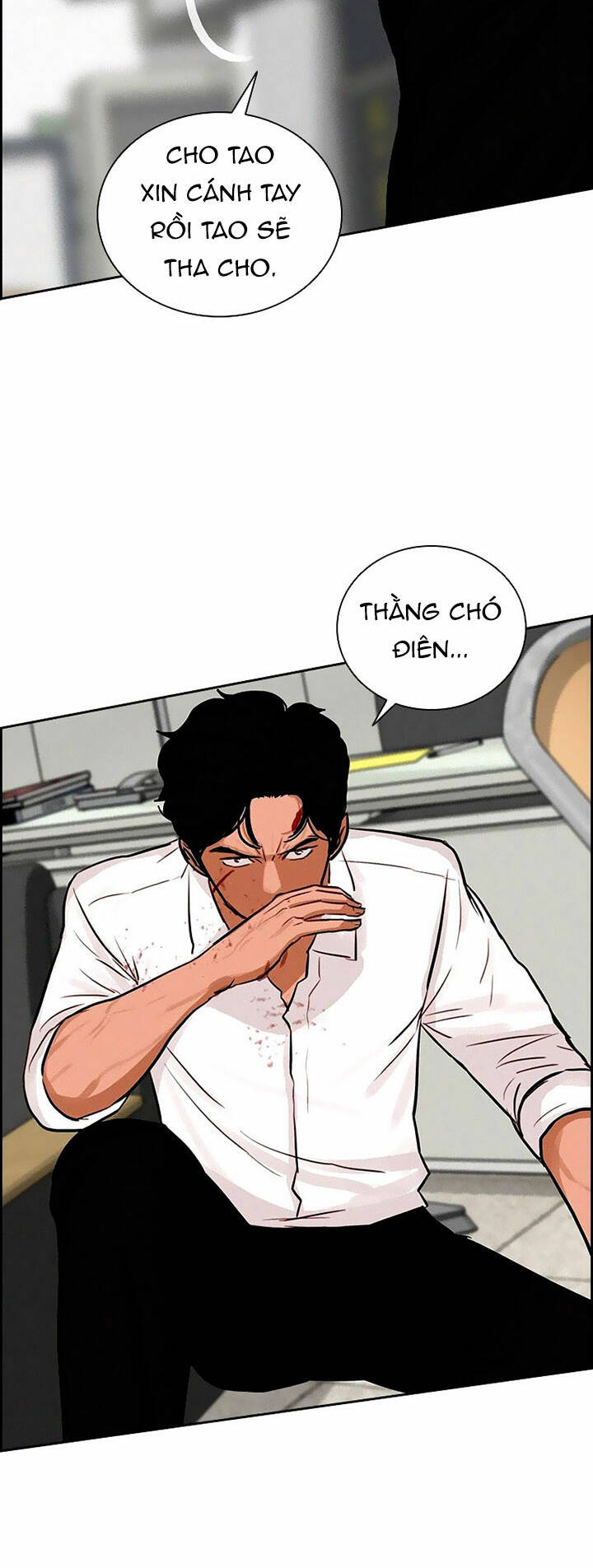 Chúa Tể Đồng Tiền - Chapter 104 - Page 42