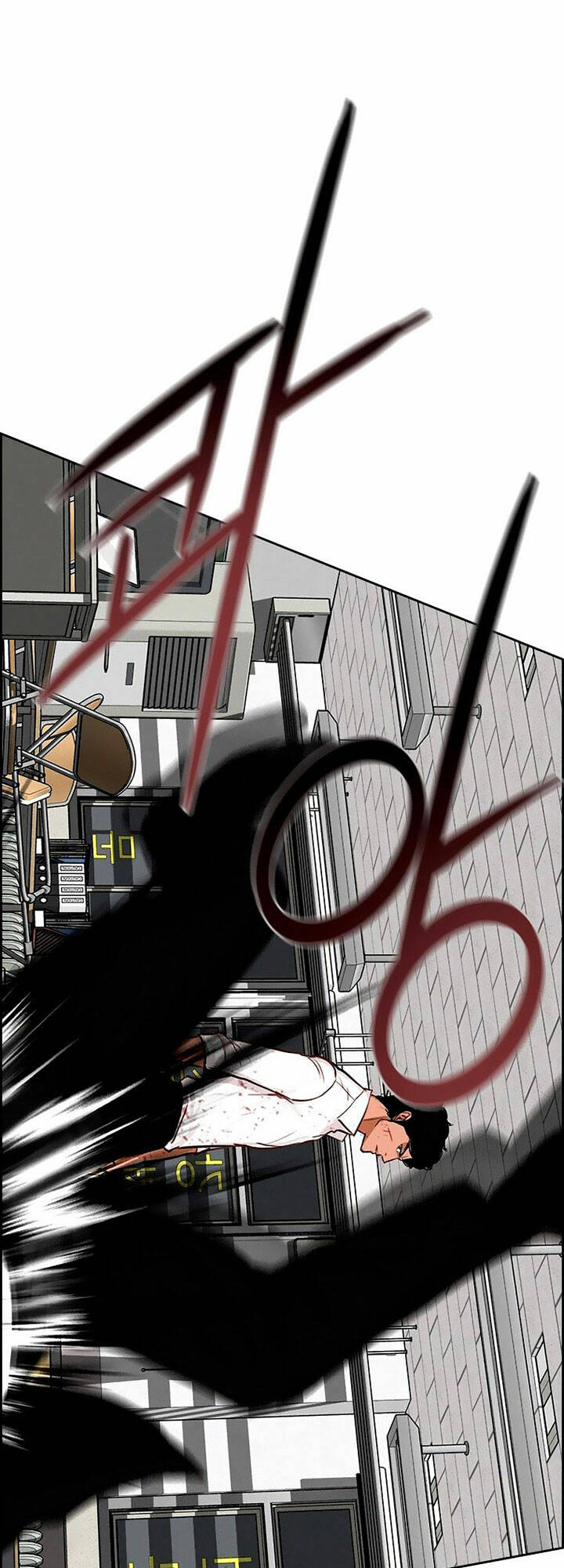 Chúa Tể Đồng Tiền - Chapter 104 - Page 59