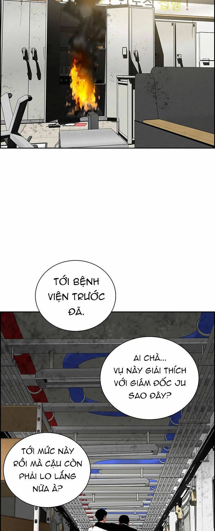 Chúa Tể Đồng Tiền - Chapter 104 - Page 67