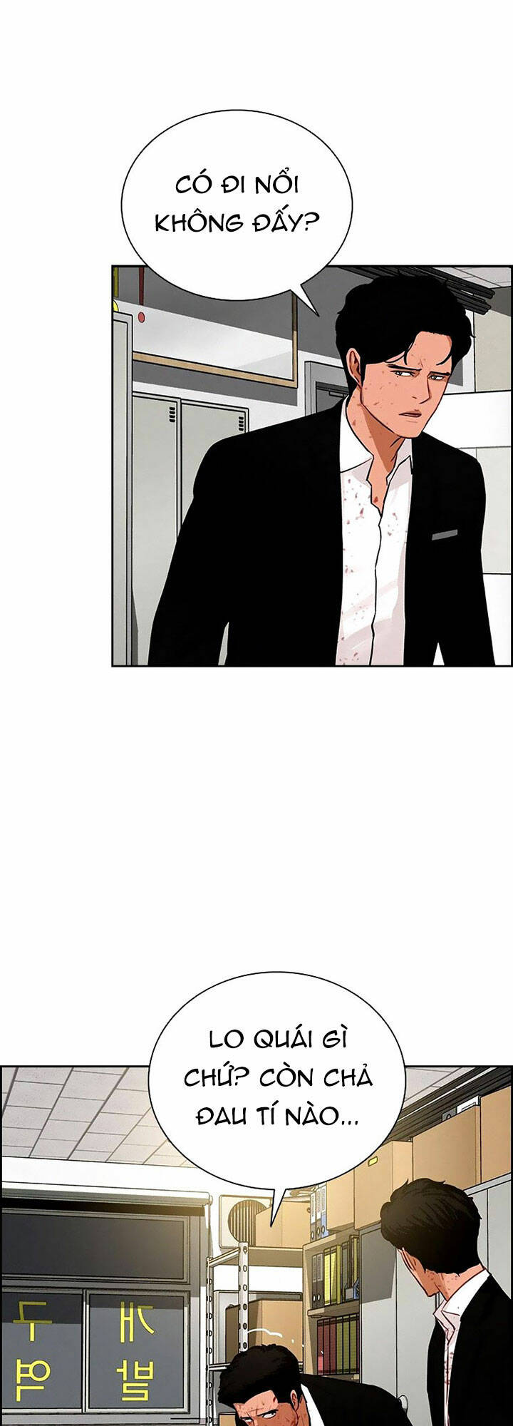 Chúa Tể Đồng Tiền - Chapter 104 - Page 6