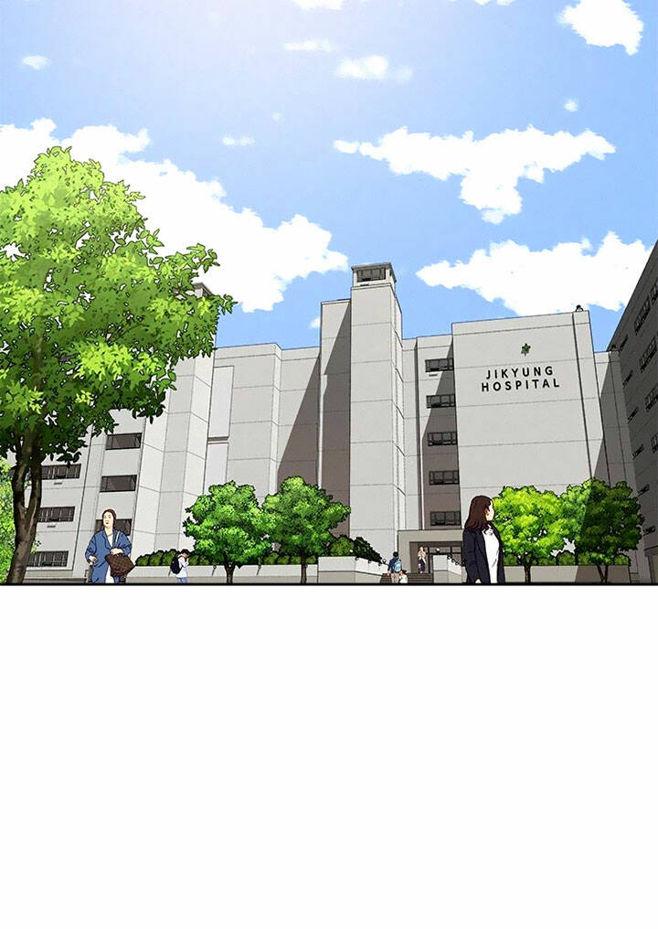 Chúa Tể Đồng Tiền - Chapter 105 - Page 14