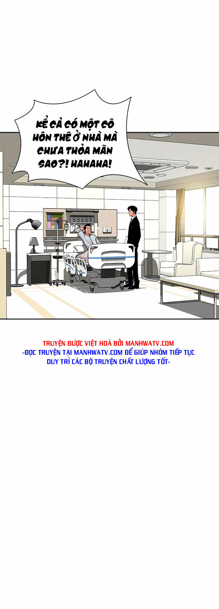 Chúa Tể Đồng Tiền - Chapter 105 - Page 26