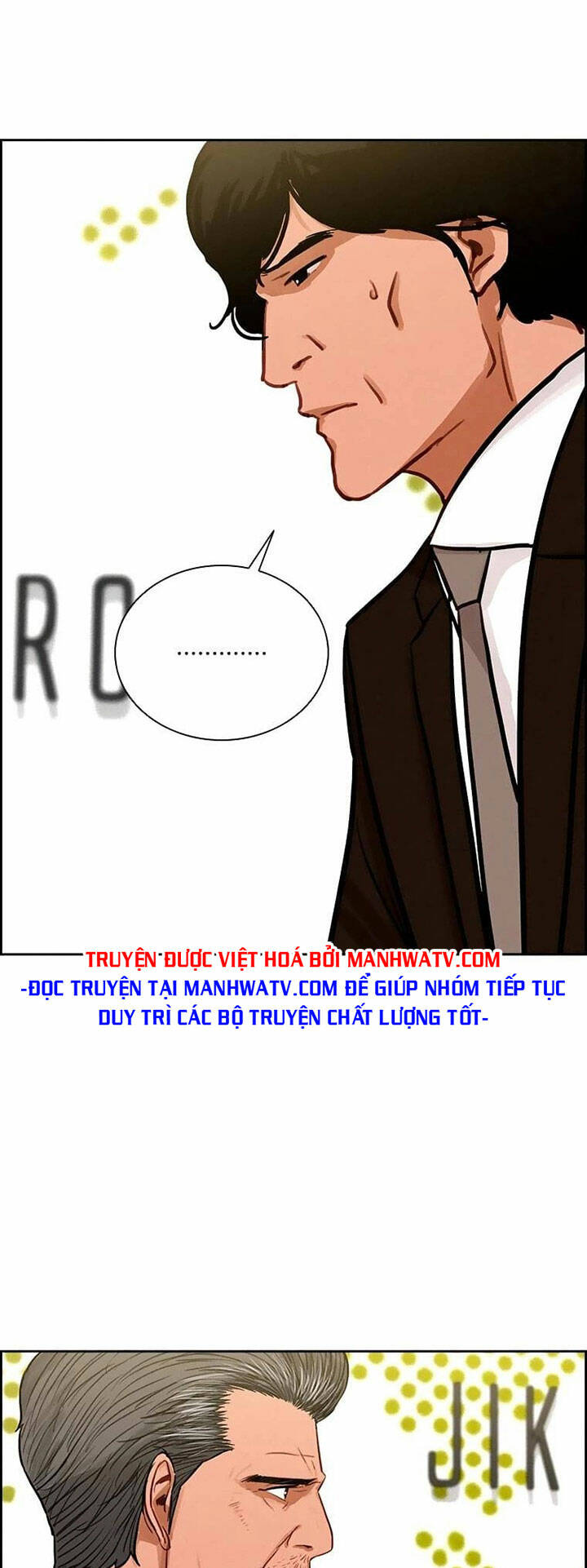 Chúa Tể Đồng Tiền - Chapter 106 - Page 14