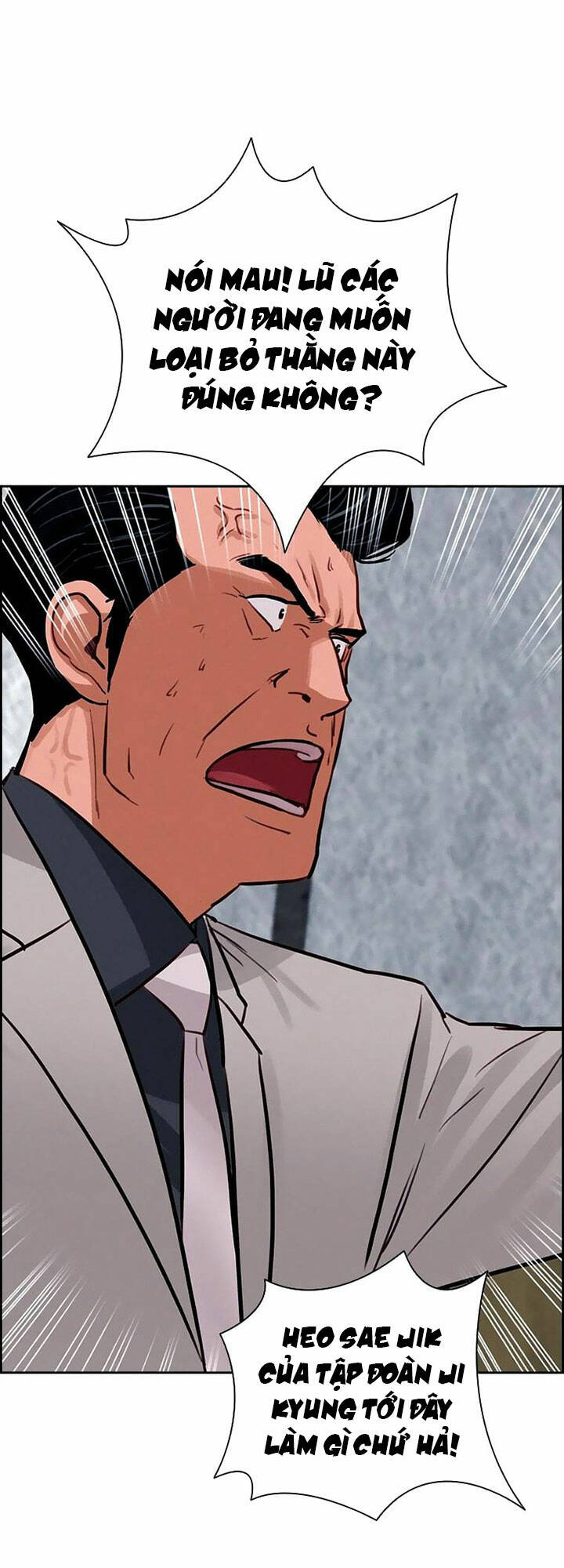 Chúa Tể Đồng Tiền - Chapter 107 - Page 12