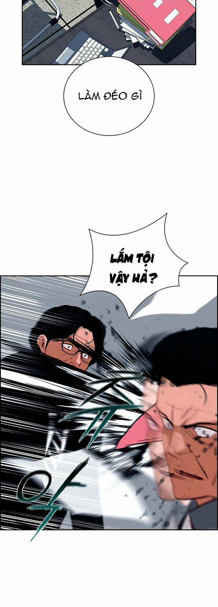 Chúa Tể Đồng Tiền - Chapter 107 - Page 14