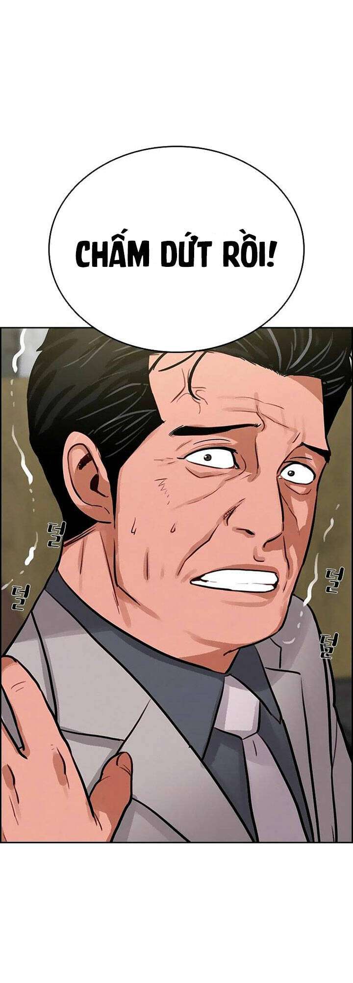 Chúa Tể Đồng Tiền - Chapter 107 - Page 19