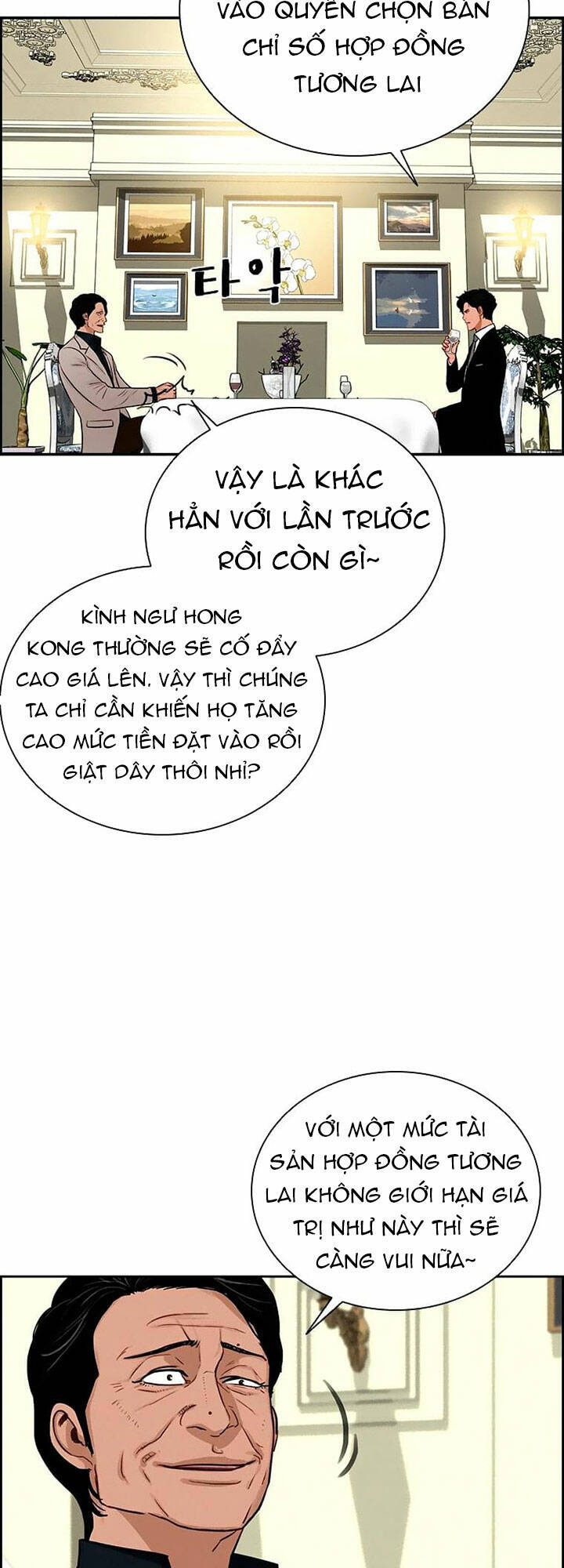 Chúa Tể Đồng Tiền - Chapter 107 - Page 35