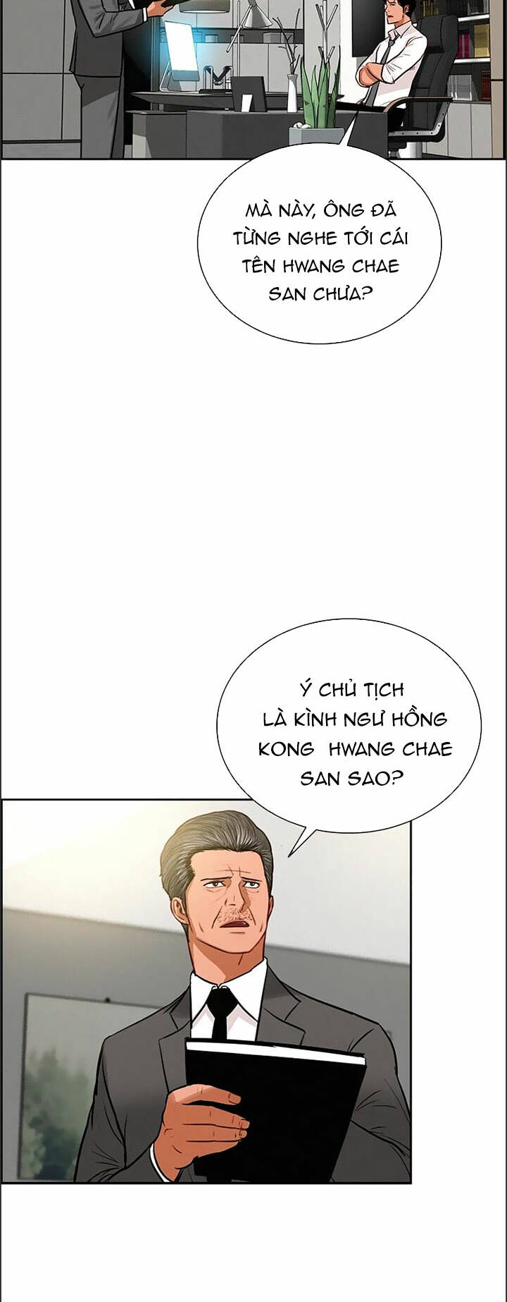 Chúa Tể Đồng Tiền - Chapter 108 - Page 16