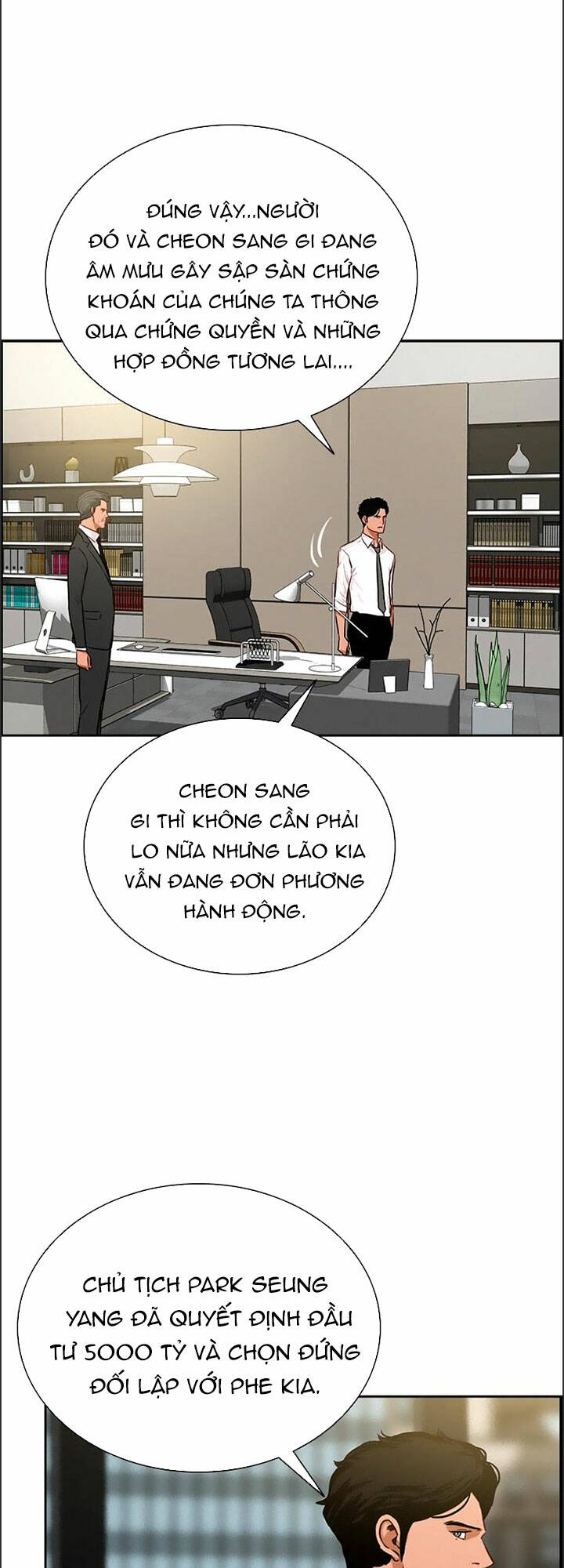 Chúa Tể Đồng Tiền - Chapter 108 - Page 17