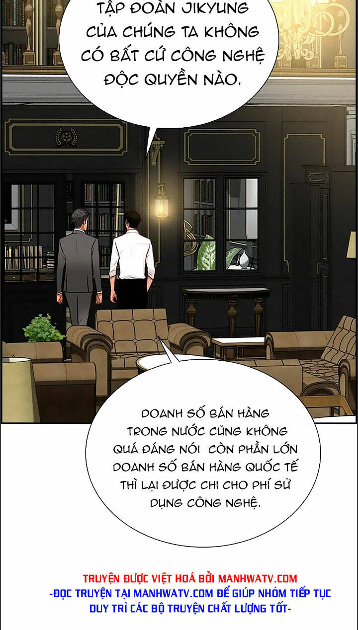 Chúa Tể Đồng Tiền - Chapter 108 - Page 24