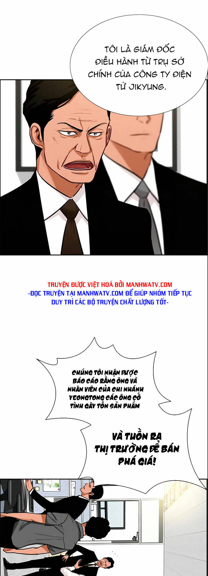 Chúa Tể Đồng Tiền - Chapter 108 - Page 48