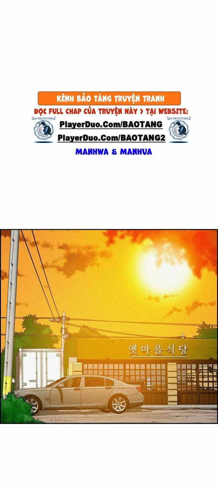 Chúa Tể Đồng Tiền - Chapter 11 - Page 24