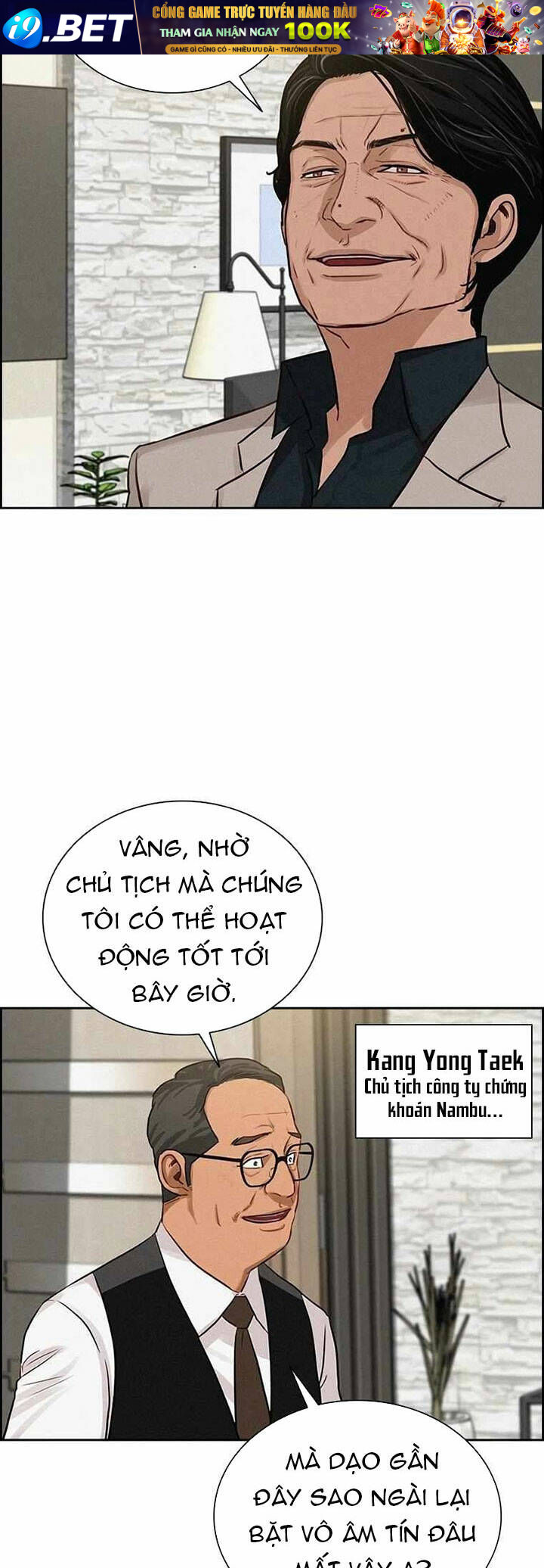 Chúa Tể Đồng Tiền Chapter 110 - Trang 2