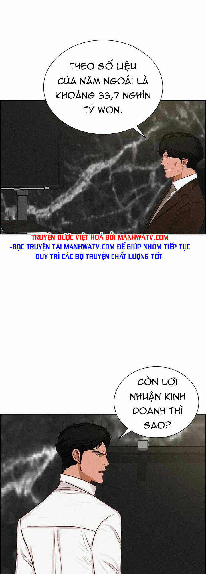Chúa Tể Đồng Tiền Chapter 110 - Trang 43