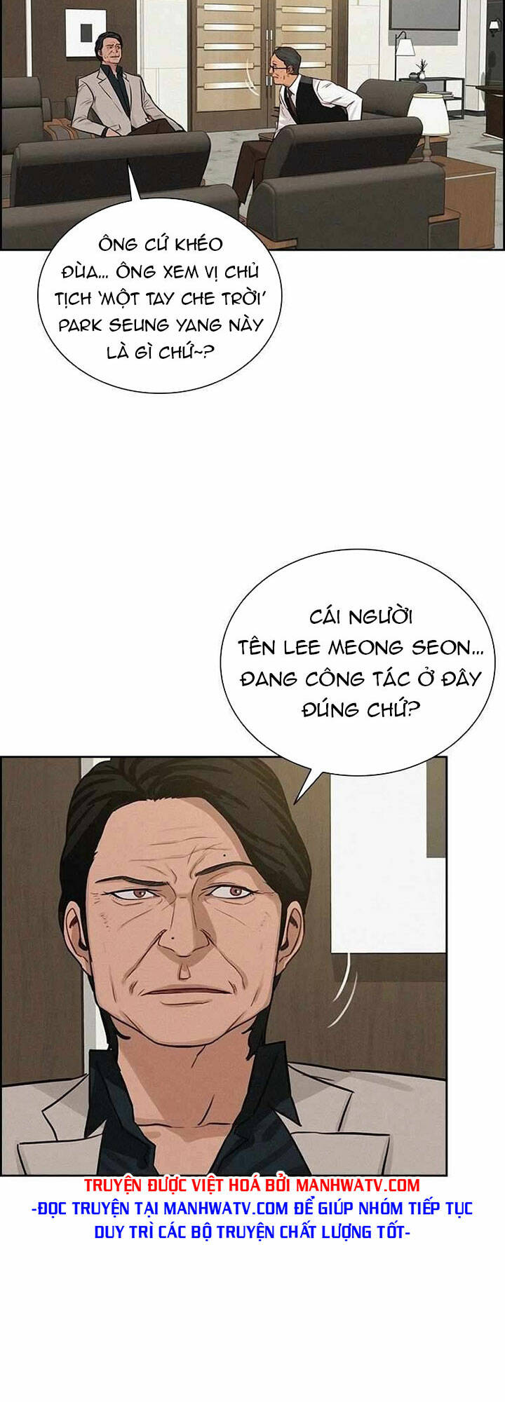 Chúa Tể Đồng Tiền Chapter 110 - Trang 4